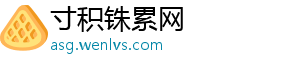 邮报：切尔西周二举行慈善赛，特里兰帕德等众多传奇参加-寸积铢累网